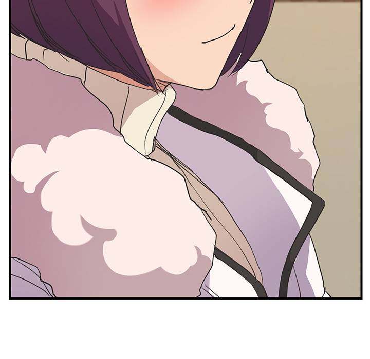 My Stepmom - Chapter 45 - Andromeda 11 page 43 hentai porn comic manga doujin